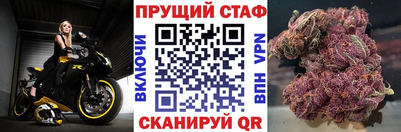 Как найти закладки Ядрин COCAIN  Канабис  Меф  ссылка на мегу ссылки  ГАШ 