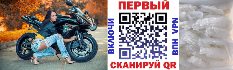 АМФ Розовый  хочу   Ядрин 