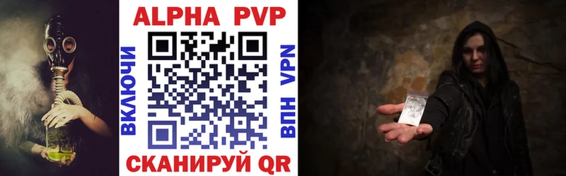 mega сайт  купить   Ядрин  дарк нет состав  A-PVP VHQ 