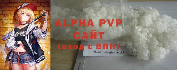 mix Михайловск