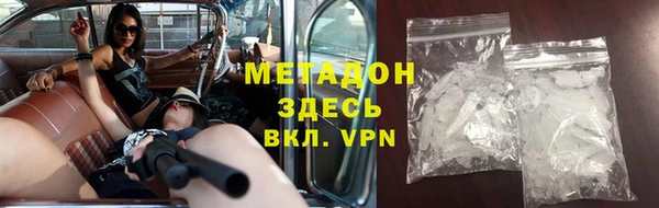 mix Михайловск