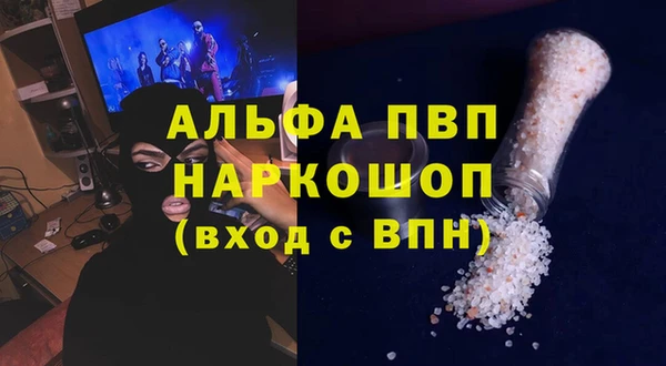 гидропоника Михайловка