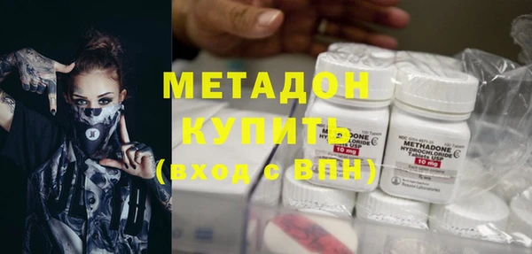 дурь Анжеро-Судженск