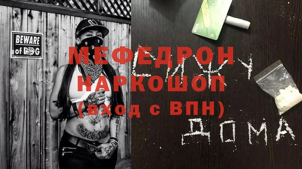 кокаин Михайлов