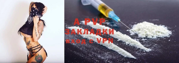mix Михайловск