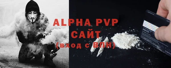 гидропоника Михайловка