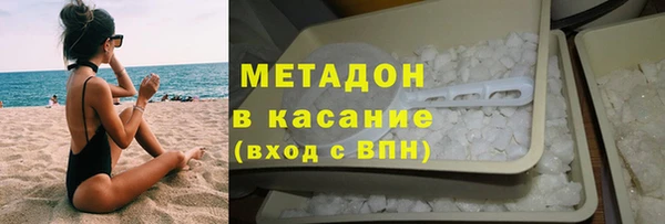 кокаин Михайлов