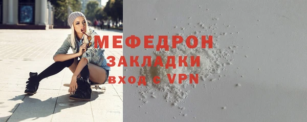 гидропоника Михайловка