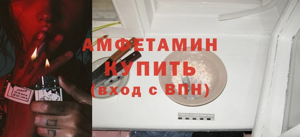 mix Михайловск