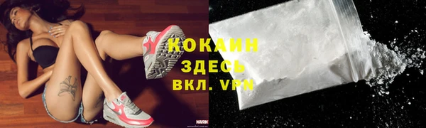 гидропоника Михайловка