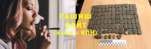 кокаин Михайлов