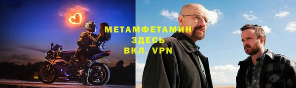 кокаин Михайлов