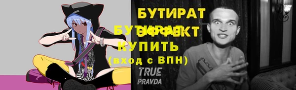 кокаин Михайлов