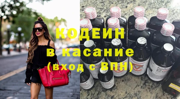 прущие грибы Мегион