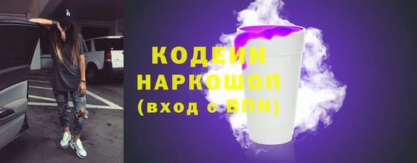 не бодяженный Анива