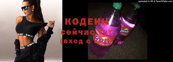 кокаин Михайлов