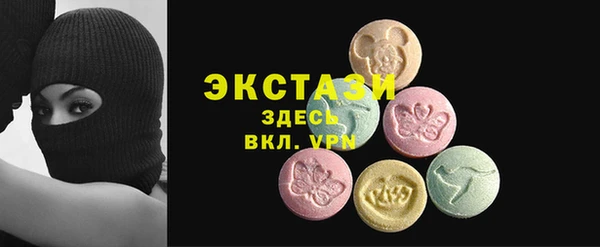 гидропоника Михайловка