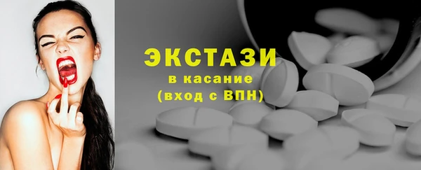 гидропоника Михайловка