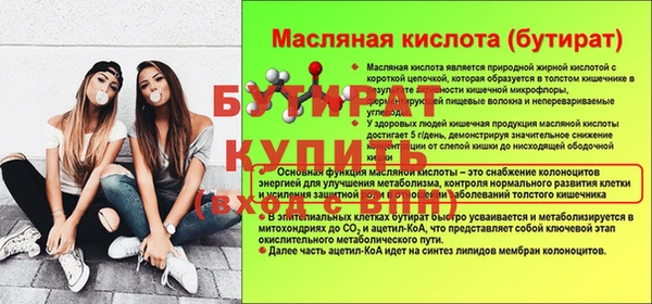 кокаин Михайлов