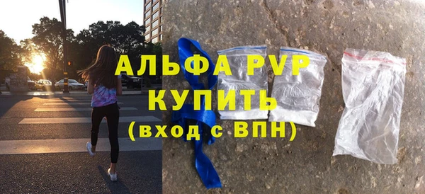 гидропоника Михайловка