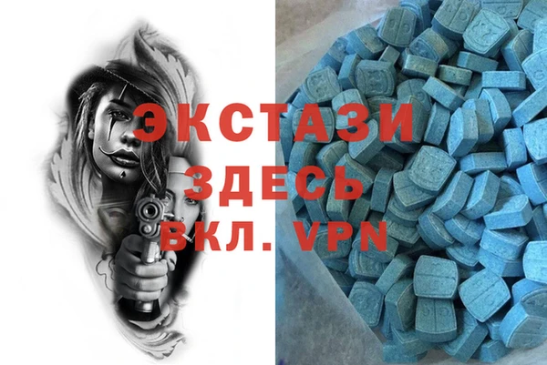 mix Михайловск