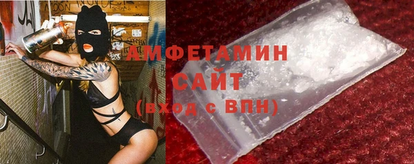кокаин Михайлов