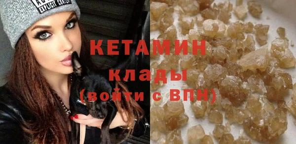 кокаин Михайлов