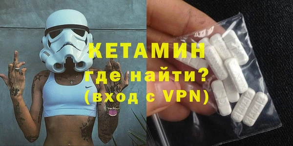 кокаин Михайлов