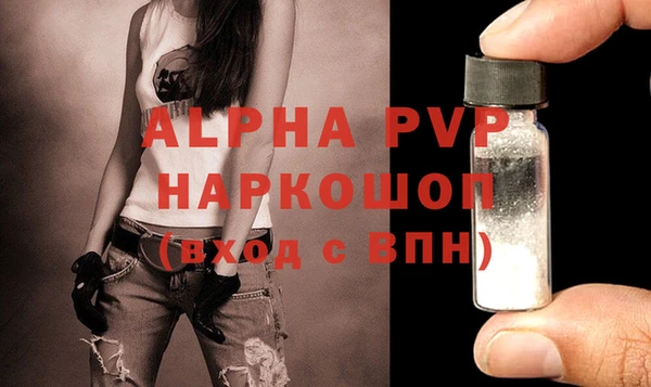 гидропоника Михайловка