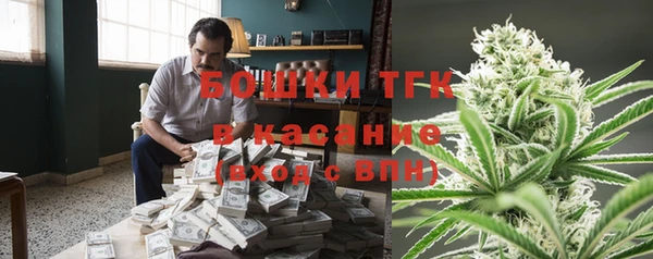 кокаин Михайлов