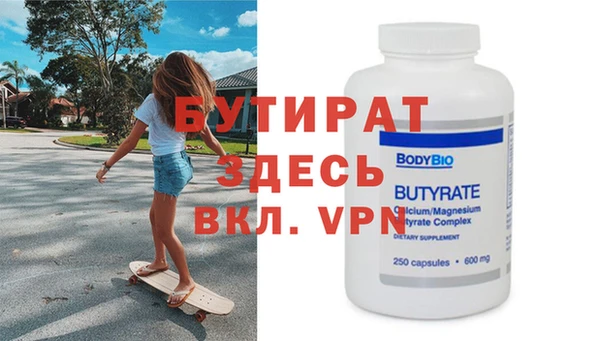 mix Михайловск