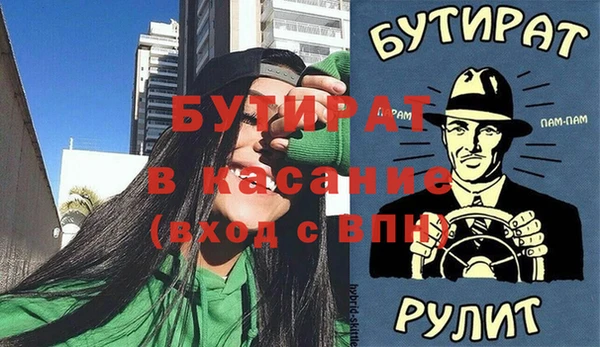 mix Михайловск