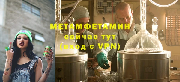 кокаин колумбия Медвежьегорск