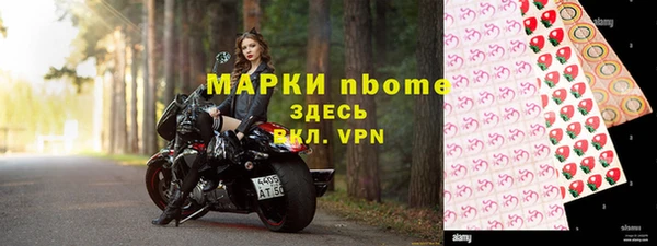 гидропоника Михайловка