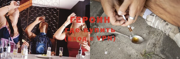 mix Михайловск