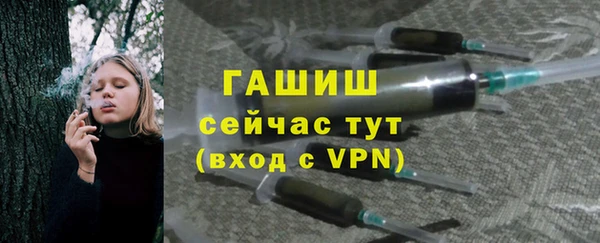 гидропоника Михайловка