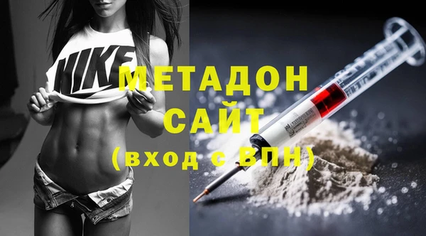 не бодяженный Анива