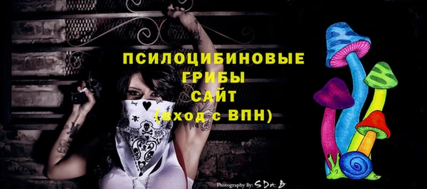 кокаин Михайлов
