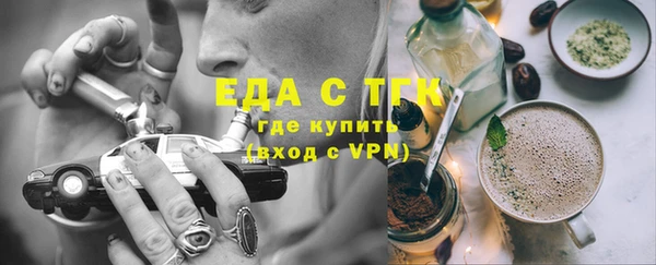 mix Михайловск