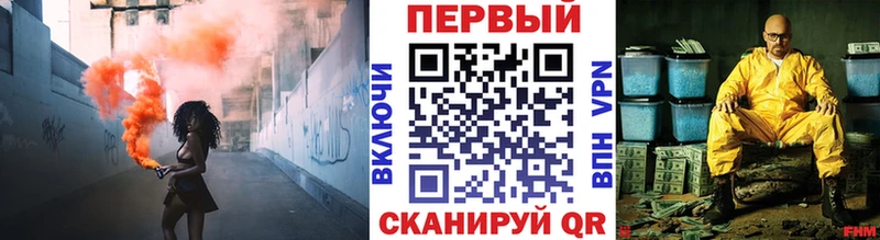 продажа наркотиков Ядрин МЕТАМФЕТАМИН кристалл